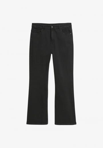 Клешеные брюки