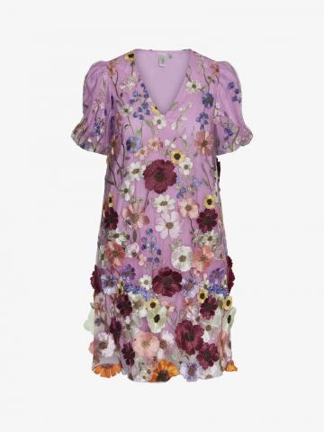 Коктейльное платье