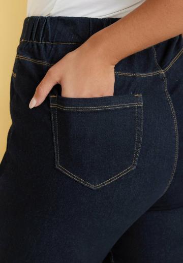 Короткие джинсы