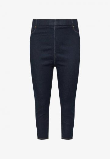 Короткие джинсы