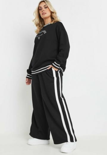 Спортивные штаны