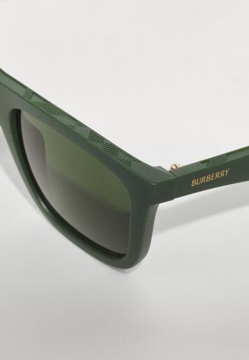 Солнечные очки