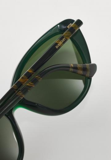 Солнечные очки