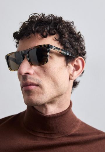 Солнечные очки