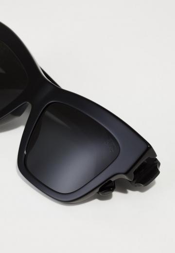 Солнечные очки