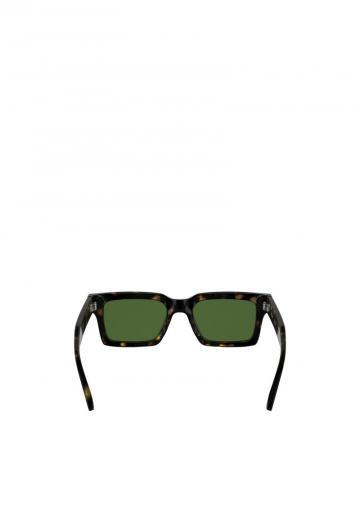 Солнечные очки