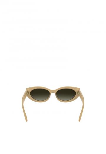 Солнечные очки