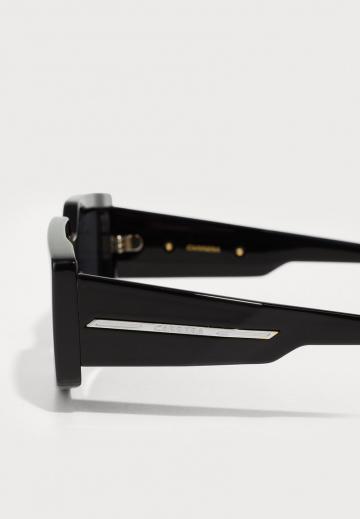 Солнечные очки