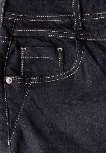 Короткие джинсы