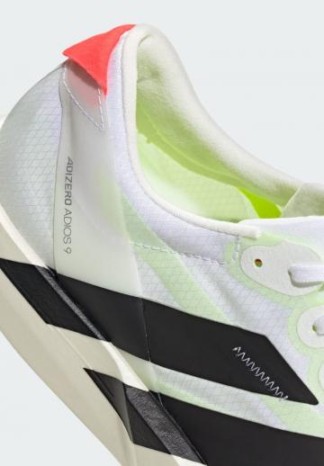 Беговые кроссовки