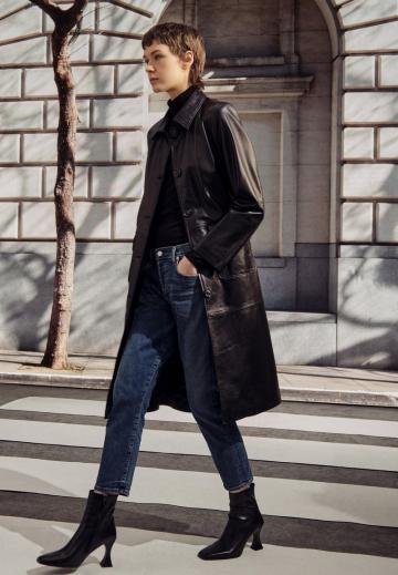 Джинсы бойфренда