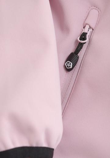 Спортивная куртка