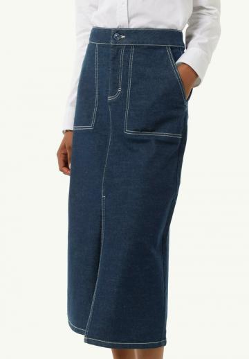 Юбка с накладными карманами