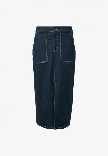 Юбка с накладными карманами