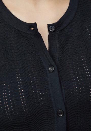 Вязаная кофта