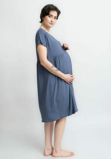 Пижама для беременных