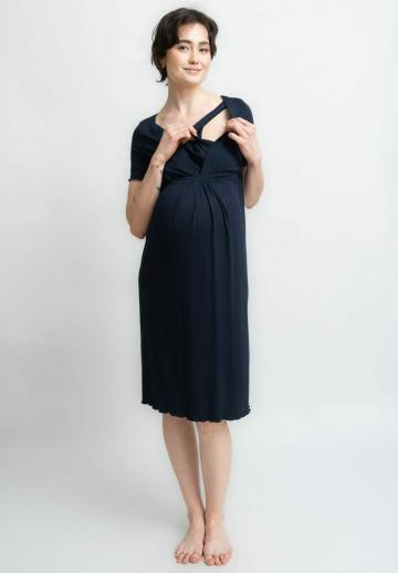 Пижама для беременных