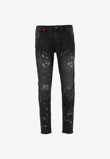 Узкие джинсы