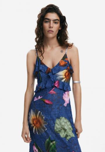 Длинное платье