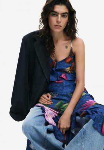 Длинное платье