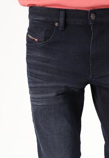 Узкие джинсы