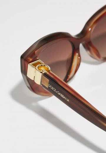 Солнечные очки