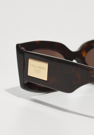 Солнечные очки