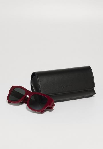 Солнечные очки