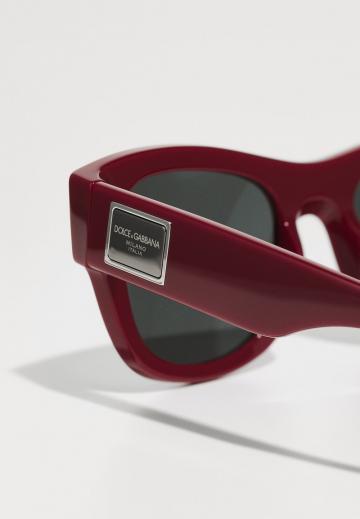 Солнечные очки