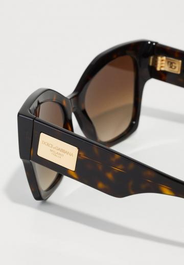 Солнечные очки