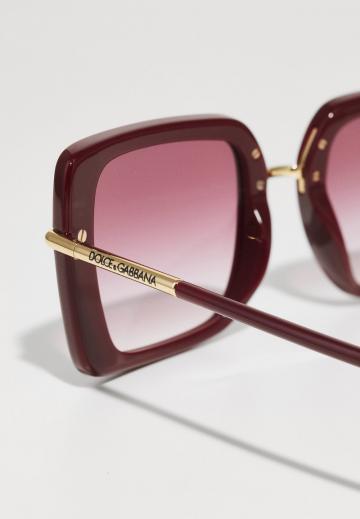 Солнечные очки