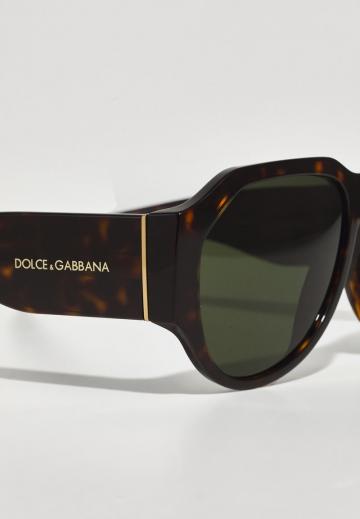 Солнечные очки