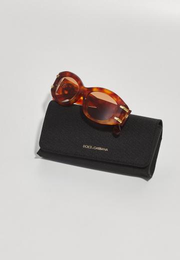 Солнечные очки