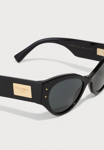 Солнечные очки