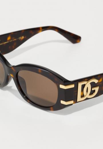 Солнечные очки