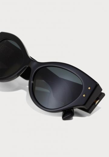 Солнечные очки