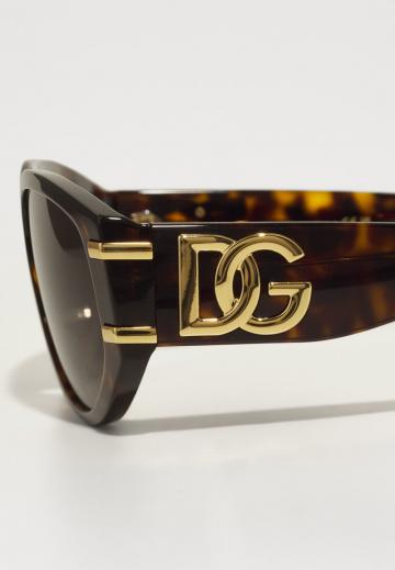 Солнечные очки