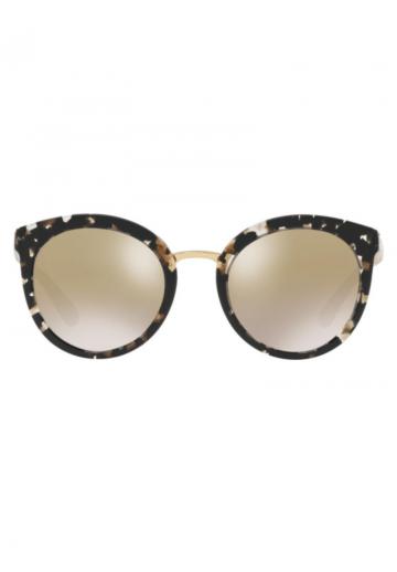 Солнечные очки