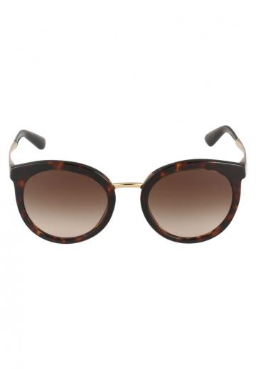 Солнечные очки