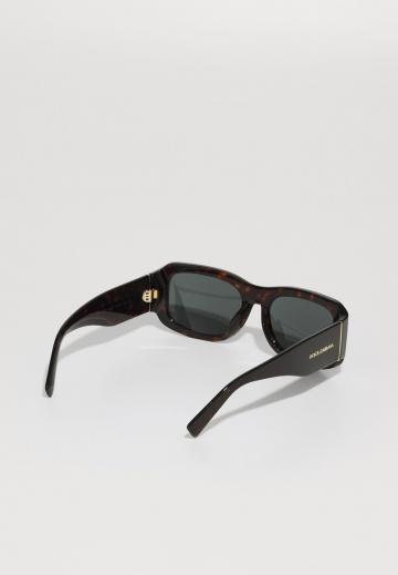 Солнечные очки