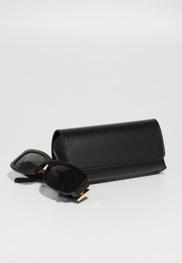 Солнечные очки