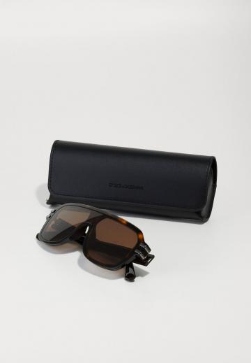 Солнечные очки