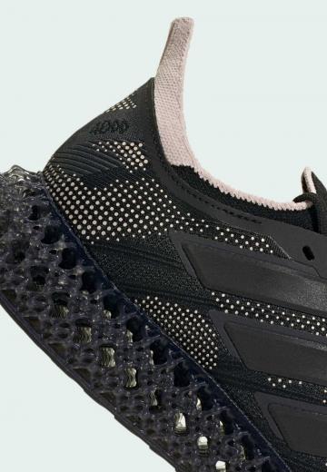 Беговые кроссовки