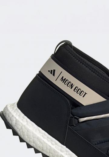 Походные сапоги