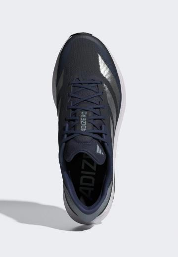 Беговые кроссовки