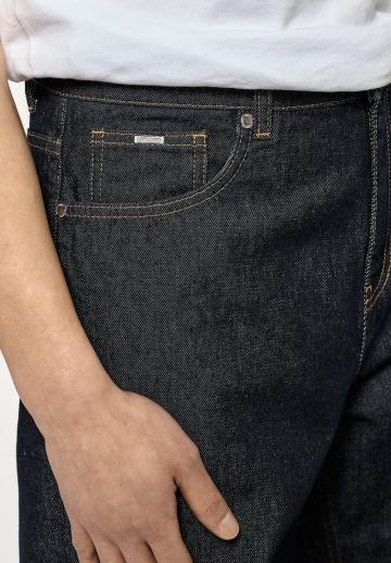 Свободные джинсы