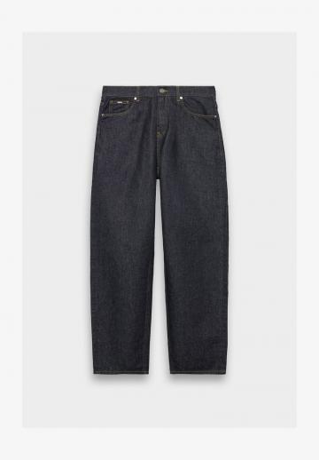 Свободные джинсы