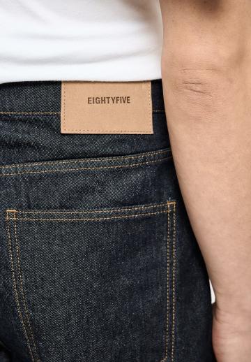 Свободные джинсы