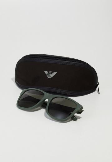 Солнечные очки