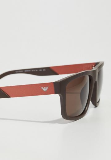 Солнечные очки